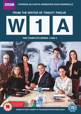 W1A 第一季}